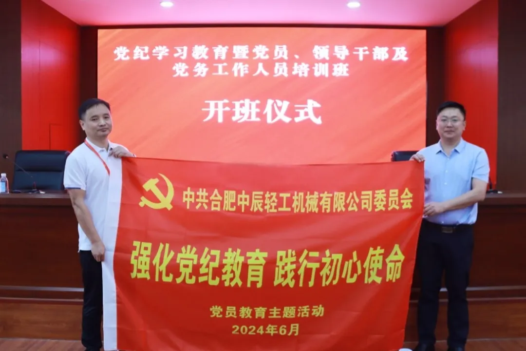 圖片 圖片